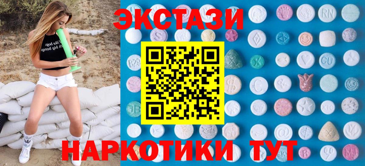 Лсд 25 Ростов Великий