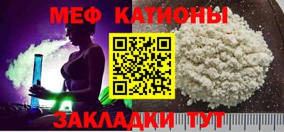 гидропоника Гагарин