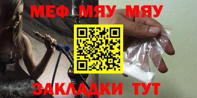гидропоника Гагарин
