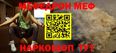 гидропоника Гагарин