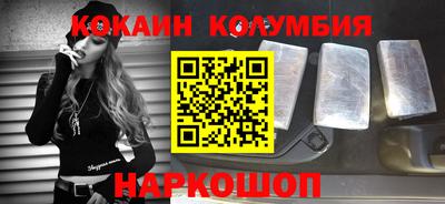apvp Гай