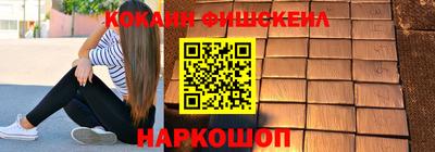 гидропоника Гагарин