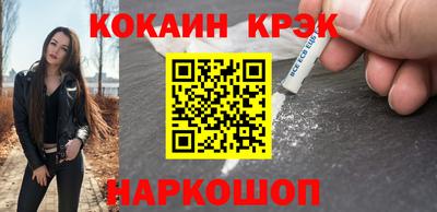 гидропоника Гагарин