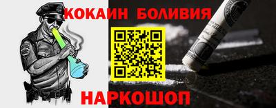 гидропоника Гагарин