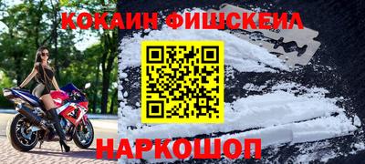 apvp Гай