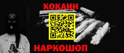 гидропоника Гагарин