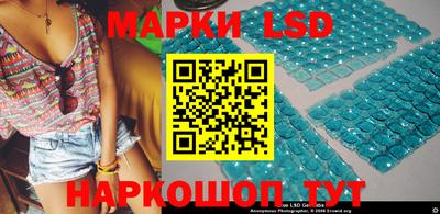 гидропоника Гагарин