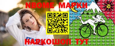 скорость Заводоуковск