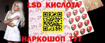 мефедрон VHQ Гатчина