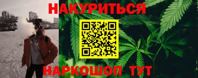 гидропоника Гагарин