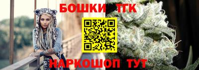 apvp Гай