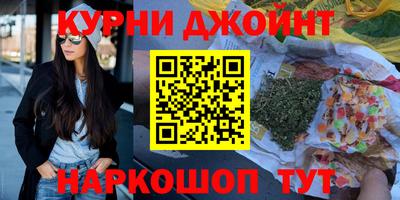 apvp Гай