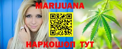 ECSTASY Жуковский