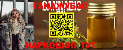 гидропоника Гагарин