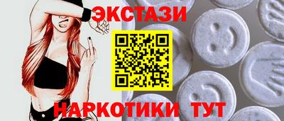 apvp Гай