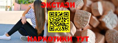 apvp Гай