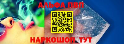 гидропоника Гагарин