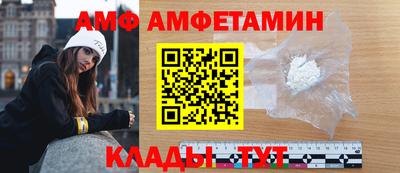 apvp Гай
