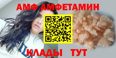 гидропоника Гагарин