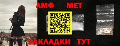 гидропоника Гагарин