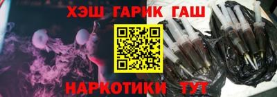 apvp Гай