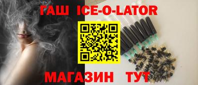 мефедрон VHQ Гатчина