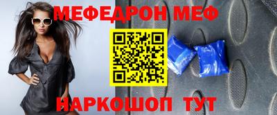 apvp Гай