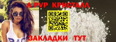 гидропоника Гагарин