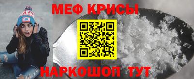 apvp Гай