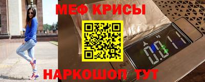гидропоника Гагарин