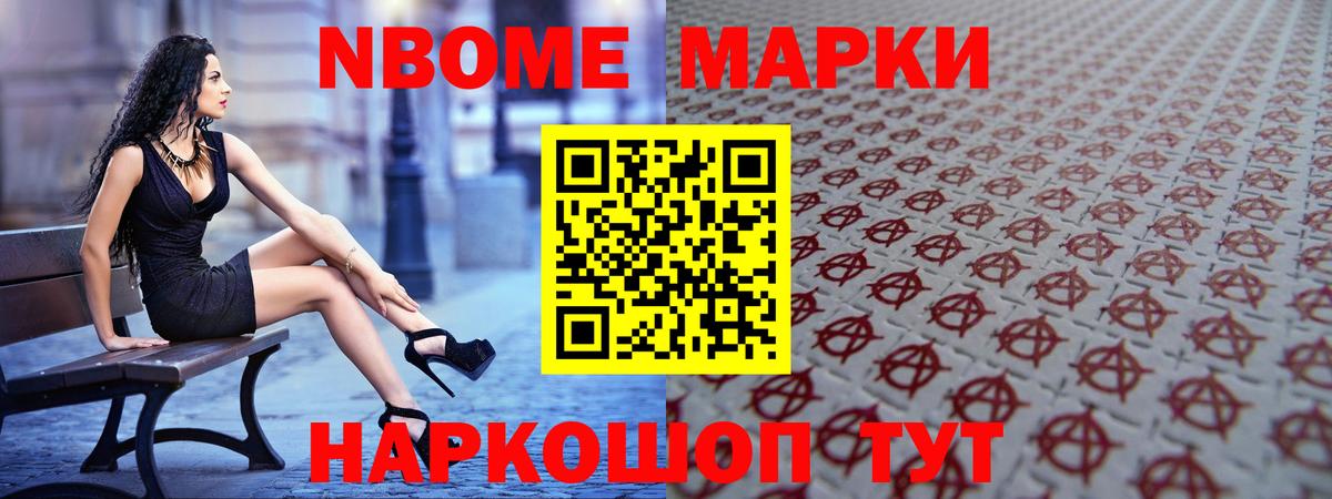 Лсд 25 экстази кислота Ростов Великий